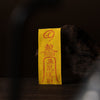 Five Divine Beasts Ushering Serendipitous Fortune